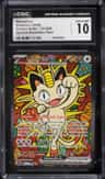 Meowth Ex