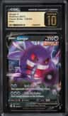 Gengar V