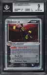 Umbreon Ex