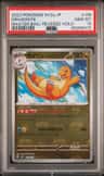 Dragonite