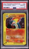 Typhlosion