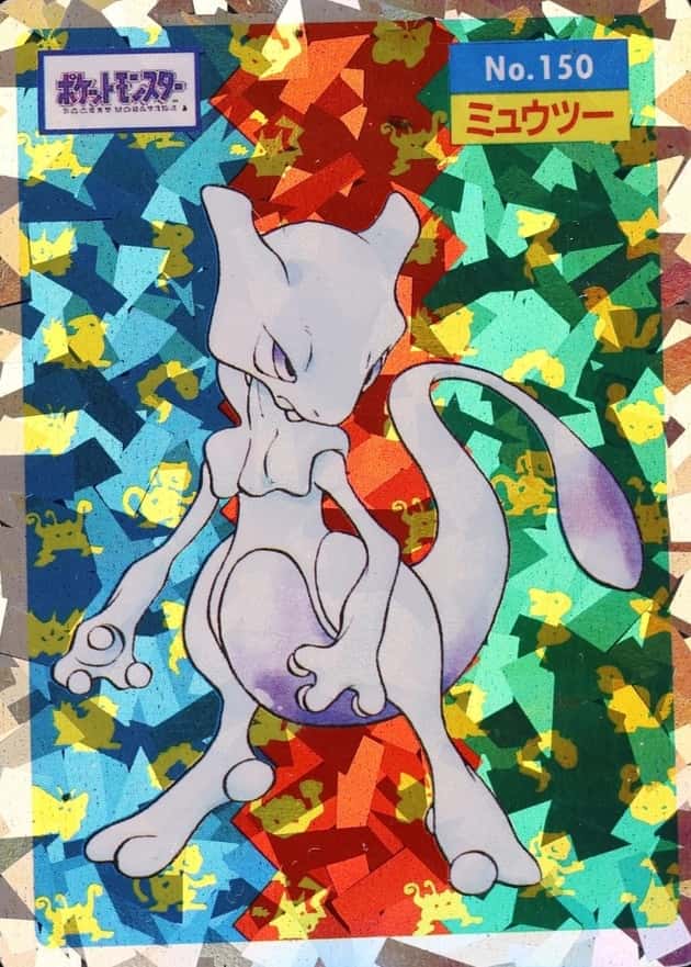 Non-Holo · Cracked Ice Prism