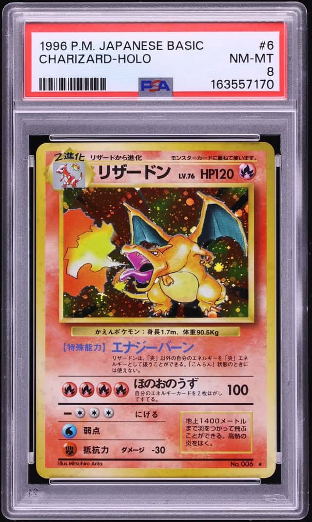 Charizard