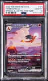 Charizard Ex