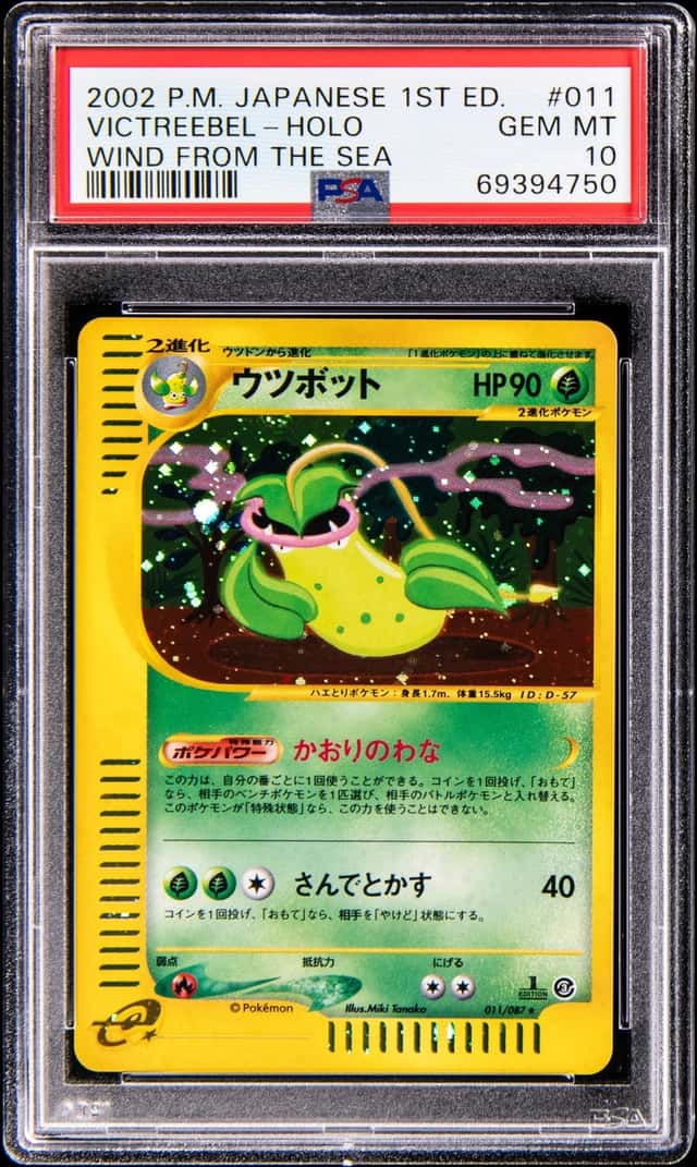 Victreebel