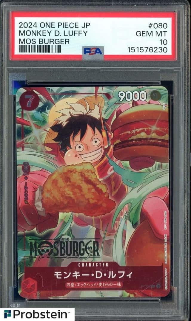 Auction #64 2024 One Piece JP Mos Burger #080 Monkey D. Luffy PSA 10 GEM MINT