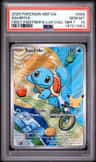 Squirtle