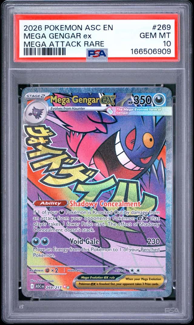 MEGA GENGAR ex