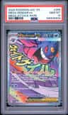 Mega Gengar Ex