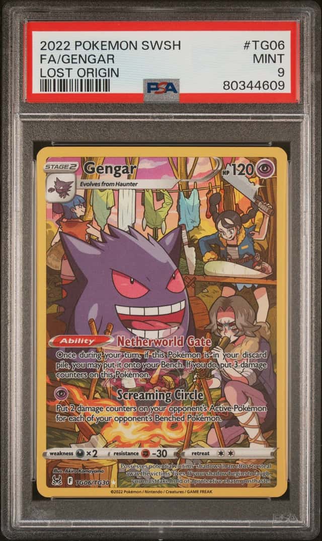 Gengar