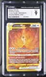 Arceus Vstar