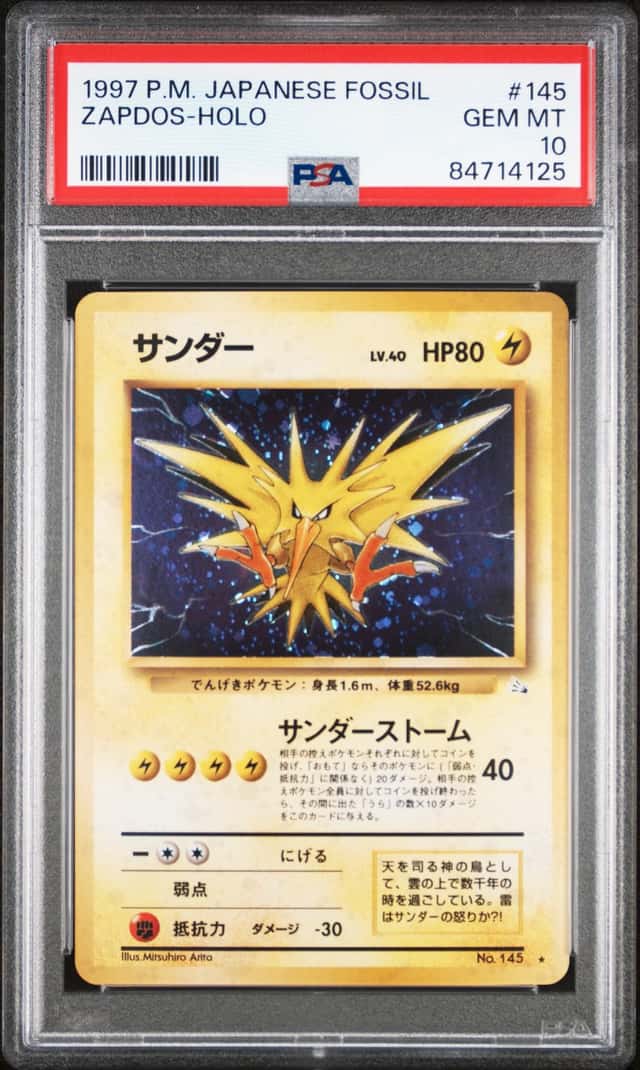 Zapdos