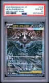 Mega Darkrai Ex