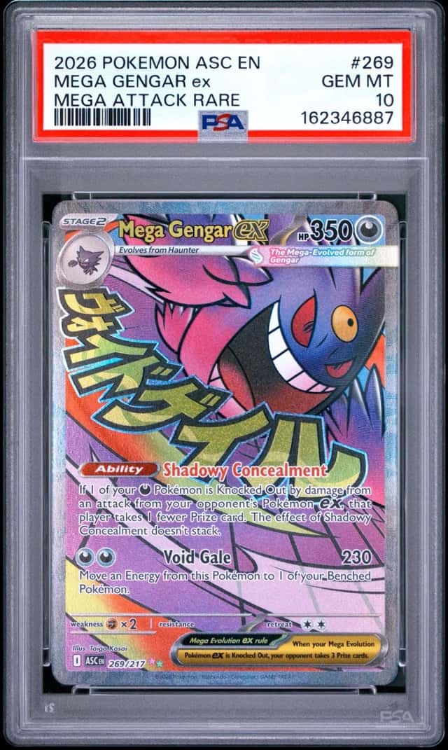 MEGA GENGAR ex