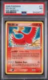 Ho-Oh Ex