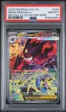 Mega Gengar Ex