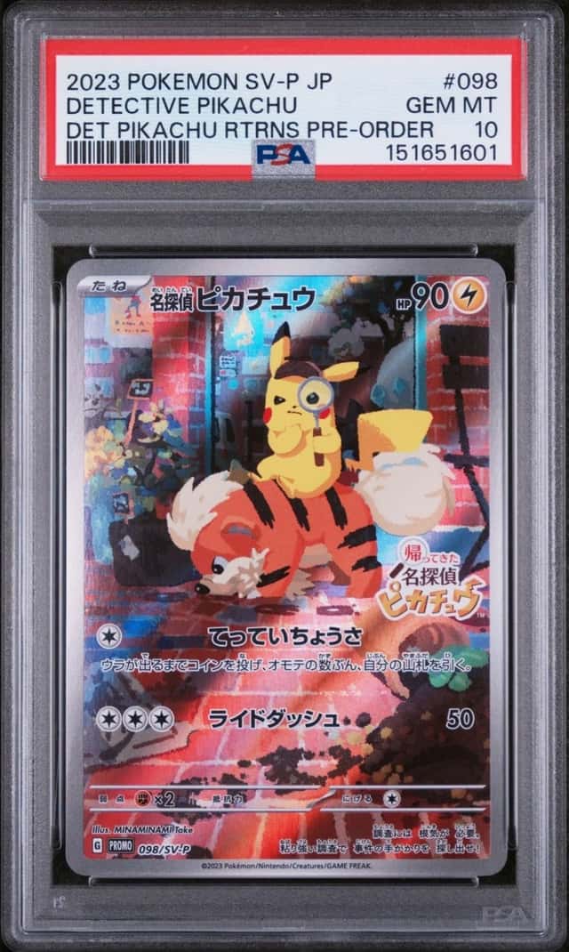 Detective Pikachu