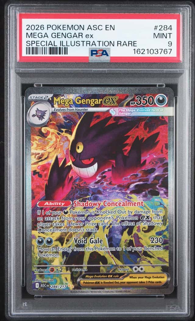 MEGA GENGAR ex