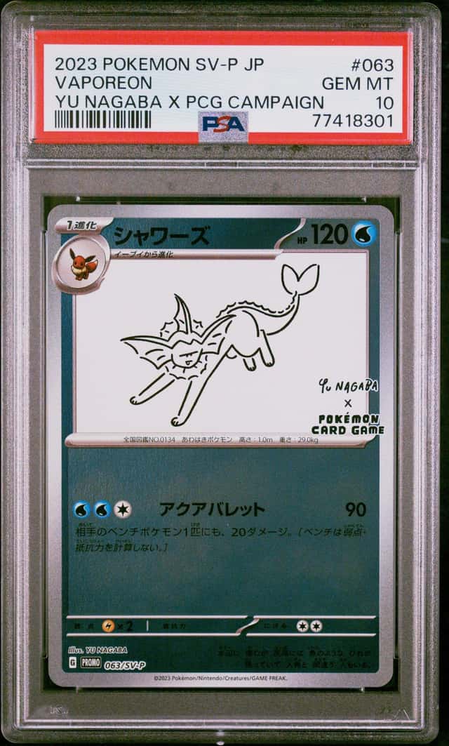 Pokemon Vaporeon Promo 063/SV-P Yu Nagaba Campaign Japanese PSA 10 Gem Mint