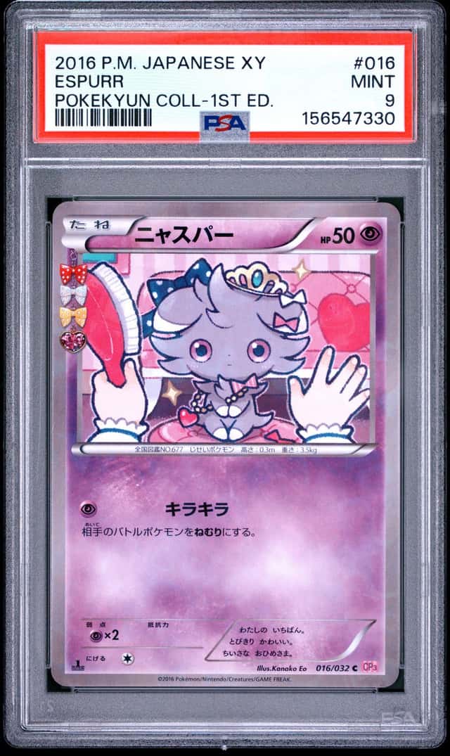 2016 POKEMON JAPANESE XY POKEKYUN COLLECTION 1ST EDITION #016 ESPURR PSA 9