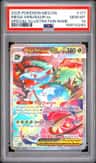 Mega Venusaur Ex