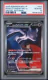 Rocket'S Mewtwo Ex