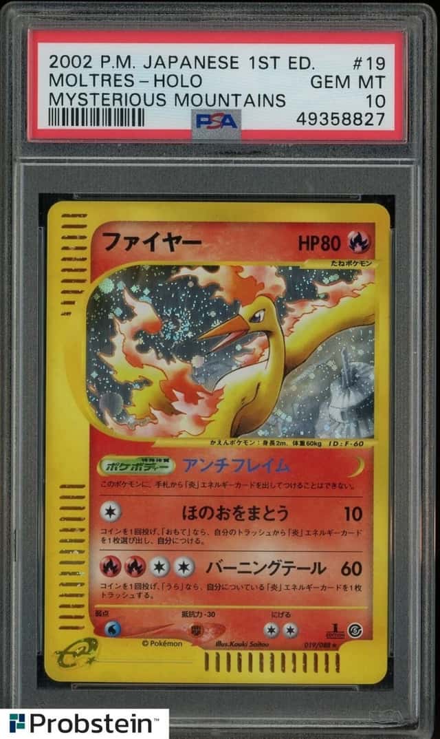 2002 Pokemon Japanese 1st Edition Moltres Holo Mysterious Mountains PSA 10