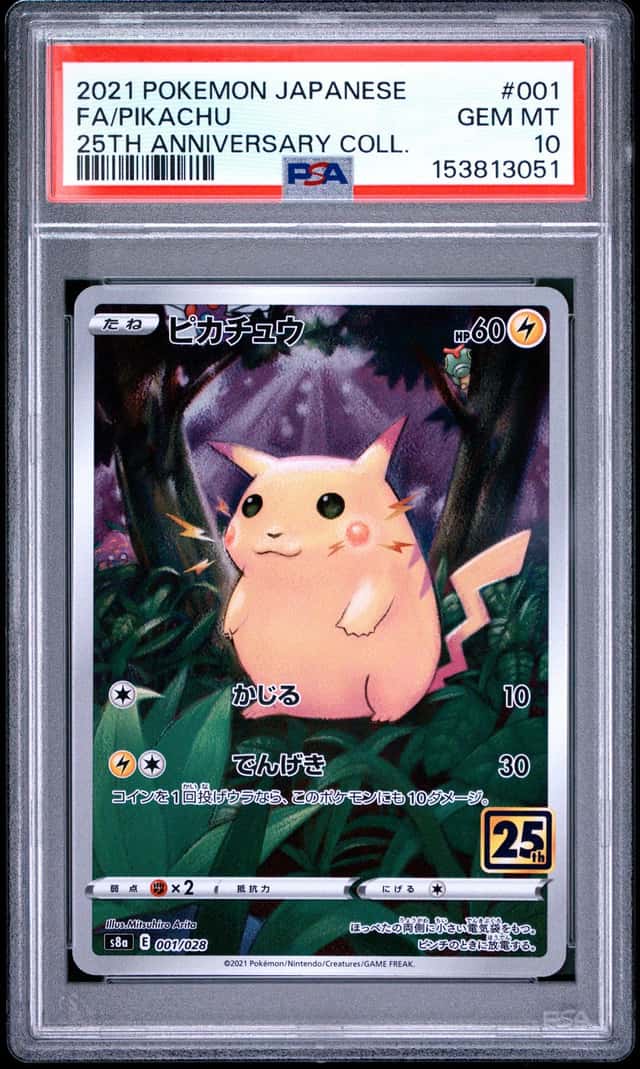 2021 POKEMON JAPANESE 25TH ANNIVERSARY COLLECTION #001 FULL ART/PIKACHU PSA 10