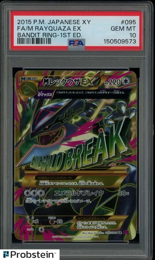 2015 POKEMON JAPANESE XY BANDIT RING #095 FA/M RAYQUAZA EX 1ST ED. PSA 10