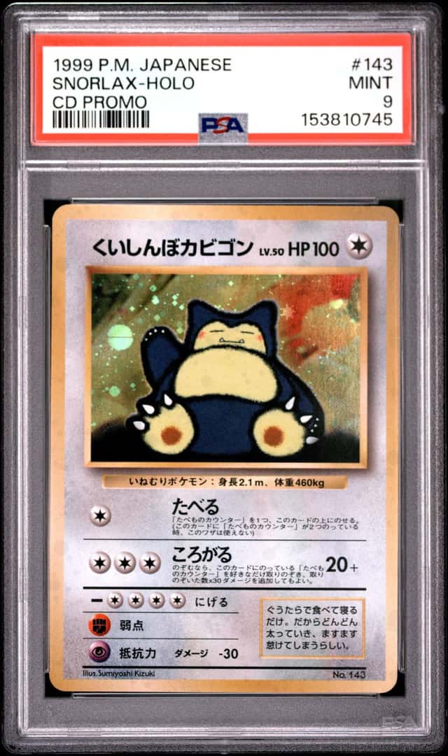 1999 Pokemon Japanese CD Promo Snorlax Holo #143 PSA 9