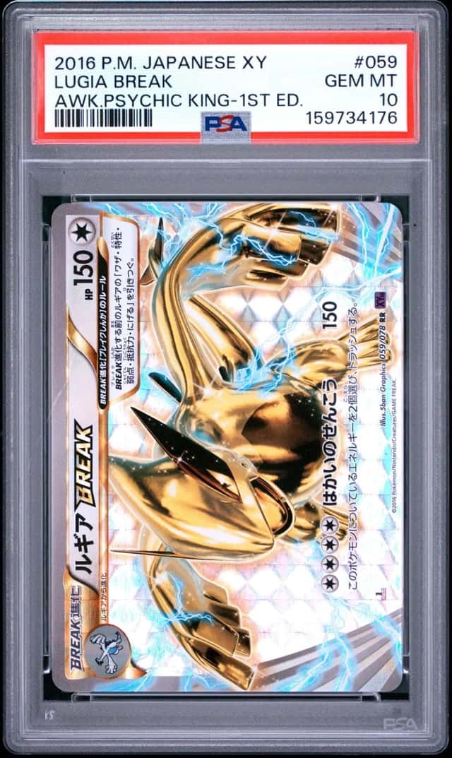 2016 POKEMON JAPANESE XY AWAKENING PSYCHIC KING 1ST EDITION LUGIA BREAK PSA 10