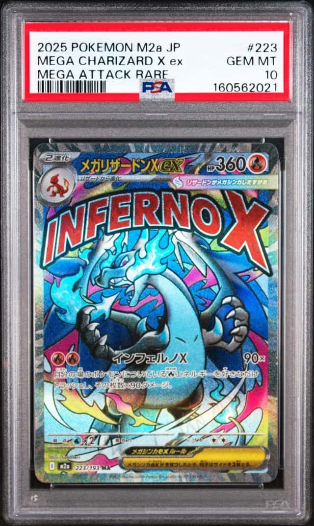 2025 POKEMON JPN MEGA DREAM EX MEGA ATTACK RARE #223 MEGA CHARIZARD X EX PSA 10