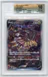 Giratina V