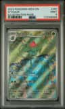 Ivysaur