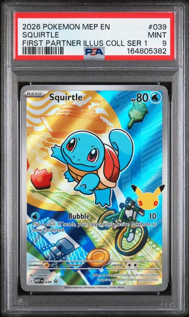 Squirtle