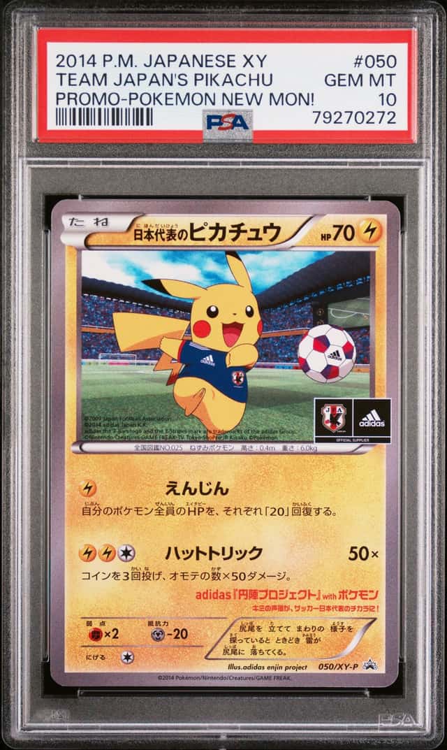 2014 POKEMON JP XY TEAM JAPAN'S PIKACHU PROMO-POKEMON NEW MON! PROMO #50 PSA 10