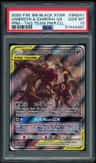 Umbreon & Darkrai Gx