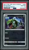 Rayquaza
