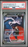 Rocket'S Mewtwo Ex