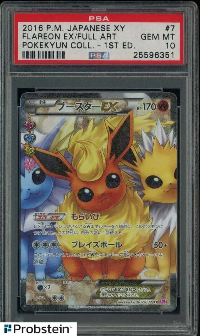 2016 Pokemon XY Break Pokeyun 1st Edition Japanese #7 Flareon EX PSA 10 GEM MINT