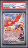 Ethan'S Ho-Oh Ex