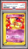 Abra