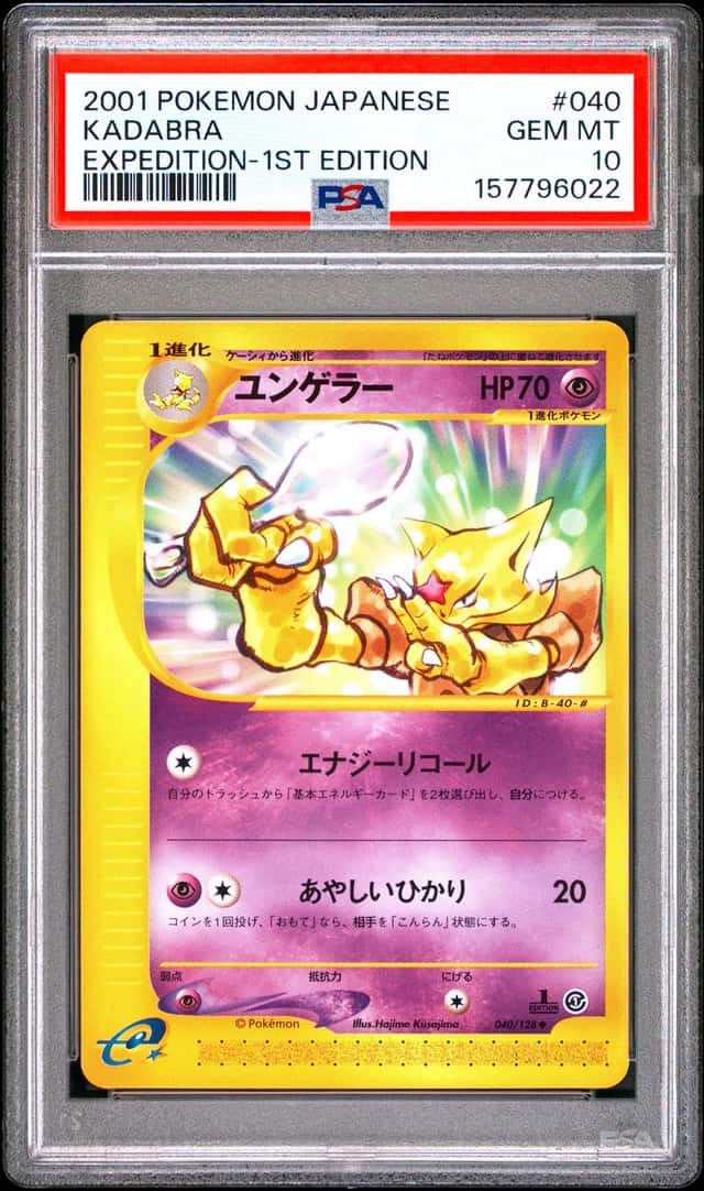 Kadabra
