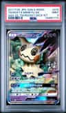 Team Rocket'S Mimikyu Gx