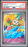 Rowlet