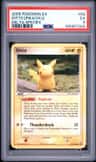 Ditto [pikachu]