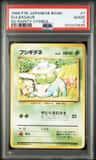 Bulbasaur