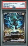 Zekrom Ex