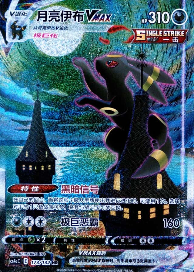 5 Card Pack