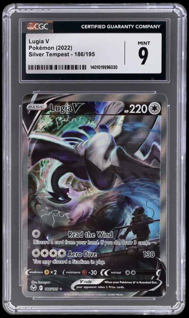 Lugia V